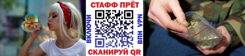 Виды наркоты Вилюйск Cocaine  Бутират  ГАШИШ  Меф мяу мяу  A PVP 