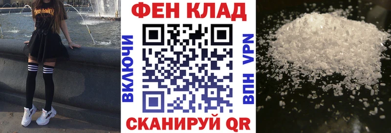 Amphetamine Premium Вилюйск