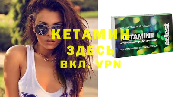 МДПВ Пролетарск