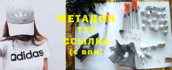 дживик Белокуриха
