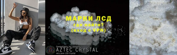 не бодяженный Белоозёрский