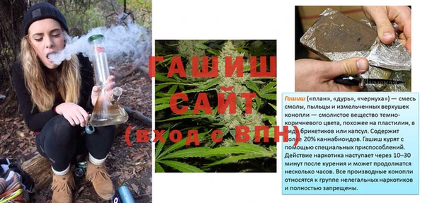 не бодяженный Белоозёрский