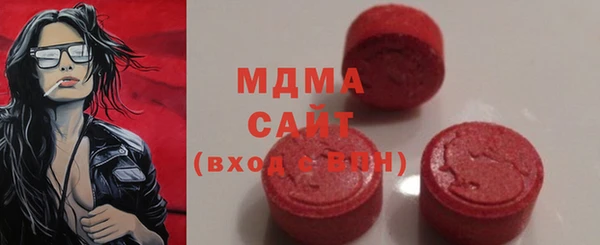не бодяженный Белоозёрский