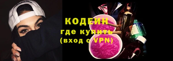прущая мука Бугульма