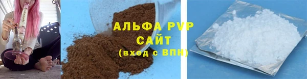 ECSTASY Бронницы