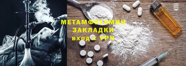 не бодяженный Белоозёрский
