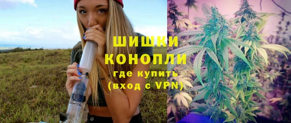 прущая мука Бугульма