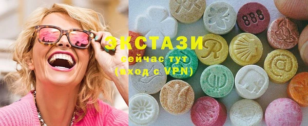 не бодяженный Белоозёрский