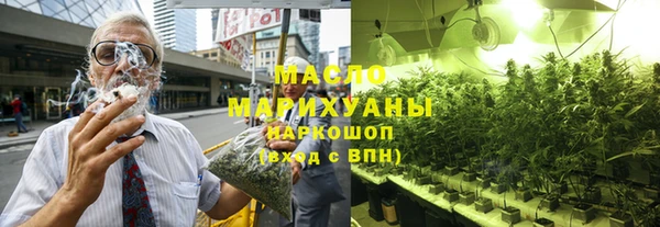 дживик Белокуриха