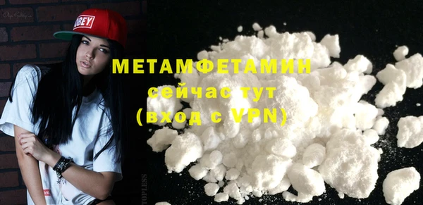 мдпв Бородино