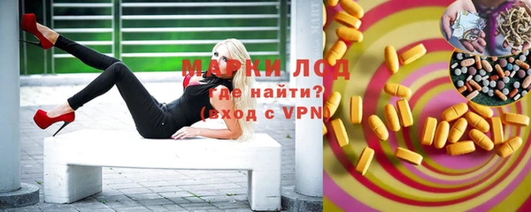 мяу мяу кристалл Богданович