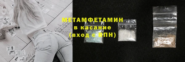 не бодяженный Белоозёрский