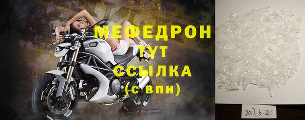 не бодяженный Белоозёрский