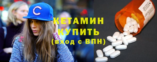дживик Белокуриха