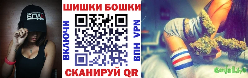 МАРИХУАНА планчик  гидра ссылка  Вилюйск 